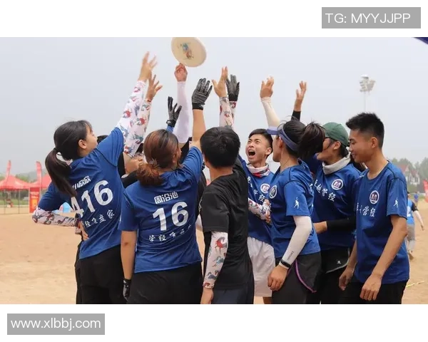 飞盘战术解析：深入探讨北京飞盘队的区域防守策略与实践